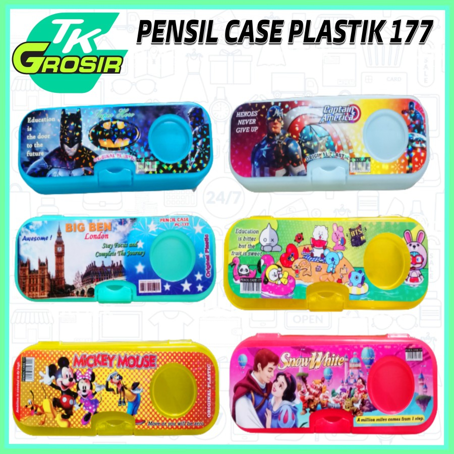 

KOTAK PENSIL BAHAN PLASTIK COVER HOLOGRAM SIZE 21 X 8 CM (KODE 177)
