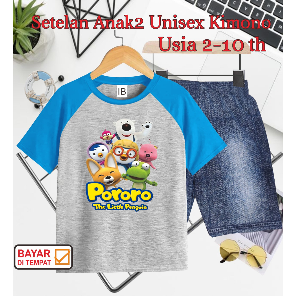 ((IB))SETELAN ANAK2 UNISEX KIMONO SEMI JEANS/PORORO DIGITAL SABLON