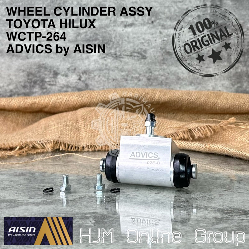 WHEEL CYLINDER - MASTER BAK BLOK REM BELAKANG HILUX FORTUNER ADVICS by AISIN