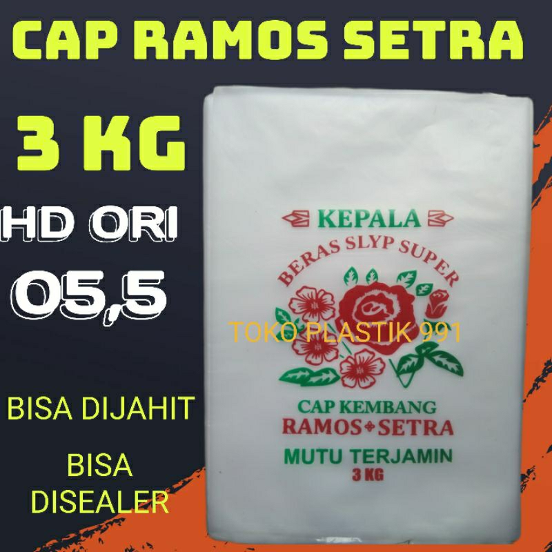 kemasan beras 3kg cap ramos setra (isi 100)