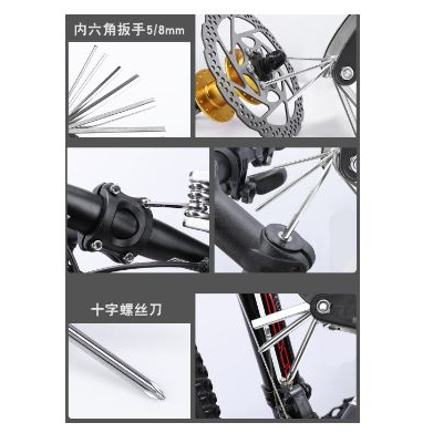 Kunci Sepeda Set Kunci Sepeda Obeng Set Kunci L Bike ToolKit 16 in 1