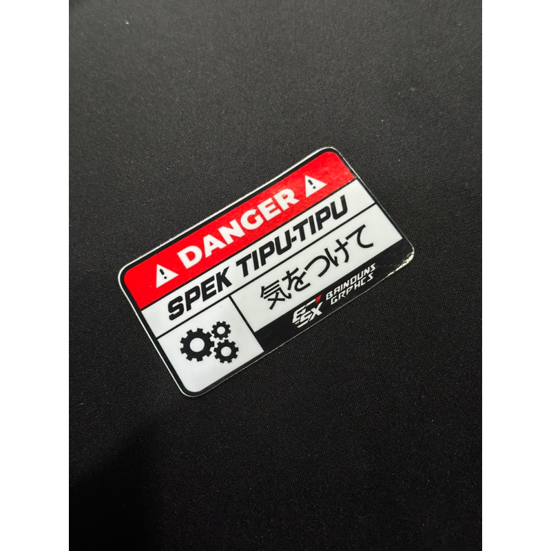 STIKER DANGER !