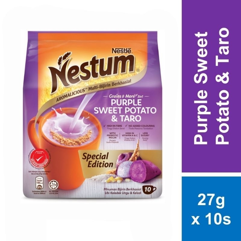 

NESTLE NESTUM 3in1 Purple Sweet Potato & Taro Sereal Malaysia (27g x 10 sachet)
