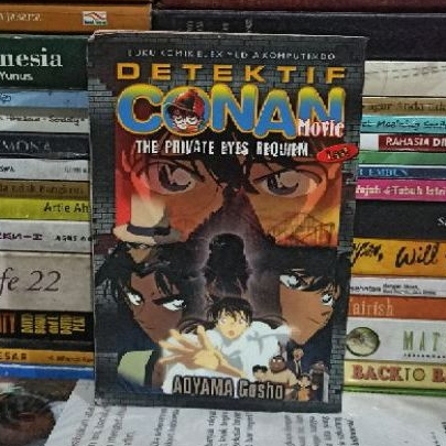 KOMIK ORIGINAL DETEKTIF CONAN MOVIE Last THE PRIVATE EYES REQUIEM AOYAMA Gosho Komik Bekas