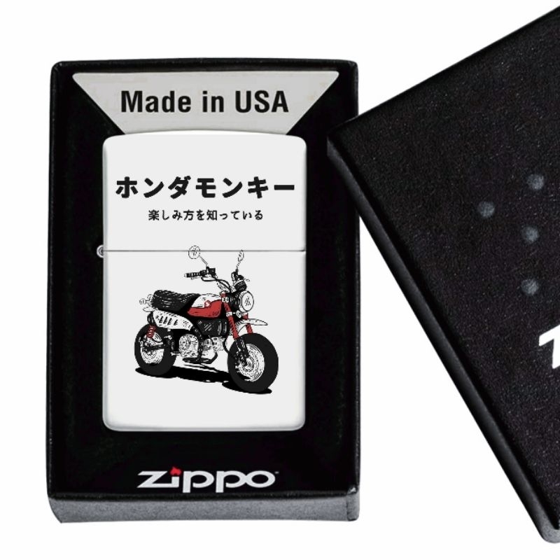 Zippo Motor CB print uv korek Unik  langka