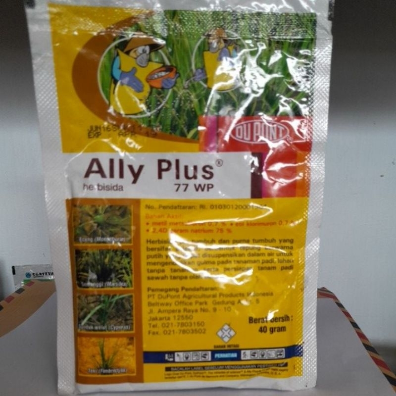 ALLY PLUS 77WP HERBISIDA 40GR