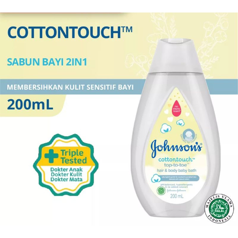 Johnson's Milk &amp; Rice | CuttonTouch Kemasan Botol 200ml