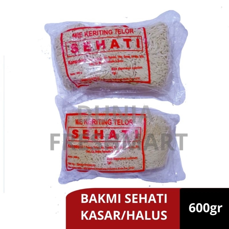 

Sehati Bakmie Keriting HALUS/KASAR Telur Bakmi Mentah 600gr (6pcs) MIE AYAM MENTAH MIE TELOR MIE TELUR SEHATI