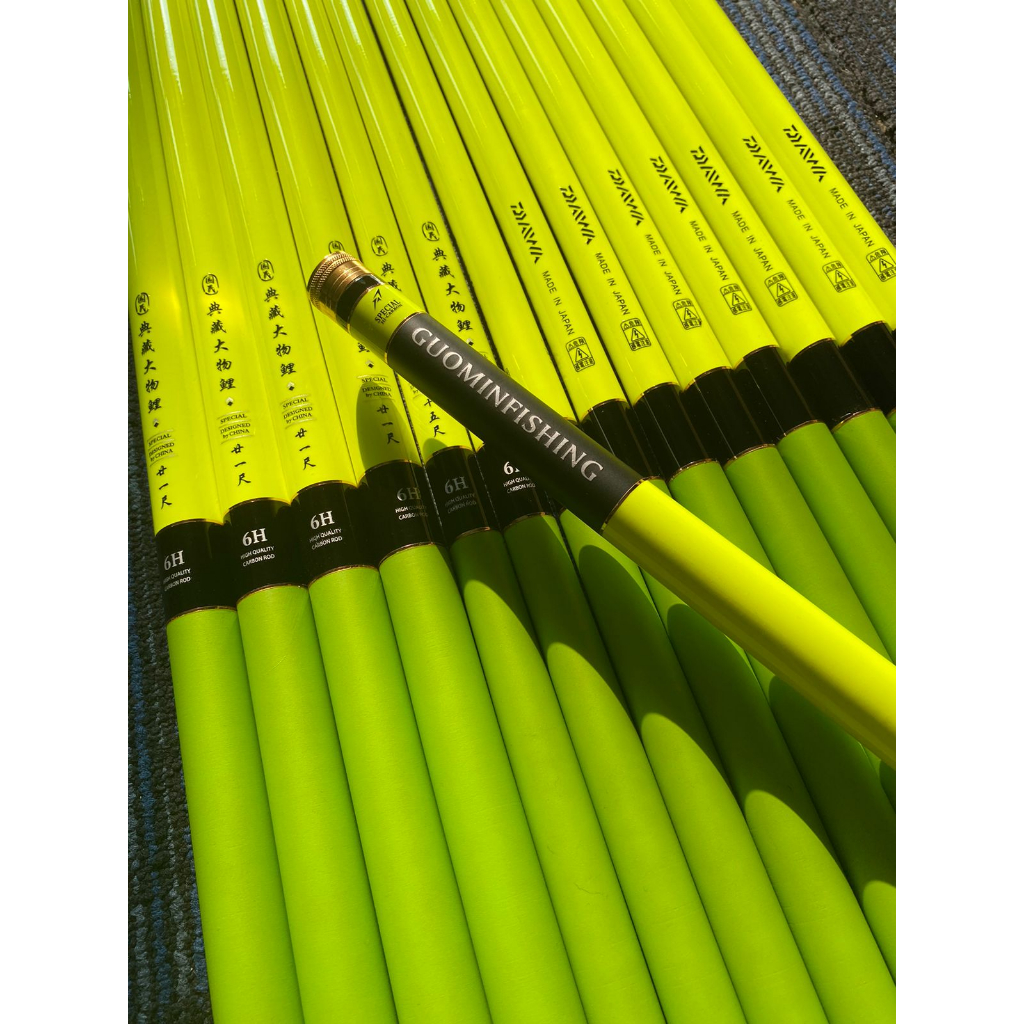 Joran Tegek Daiwa Ros Pendek Tipe GUOMINFISHING 6H