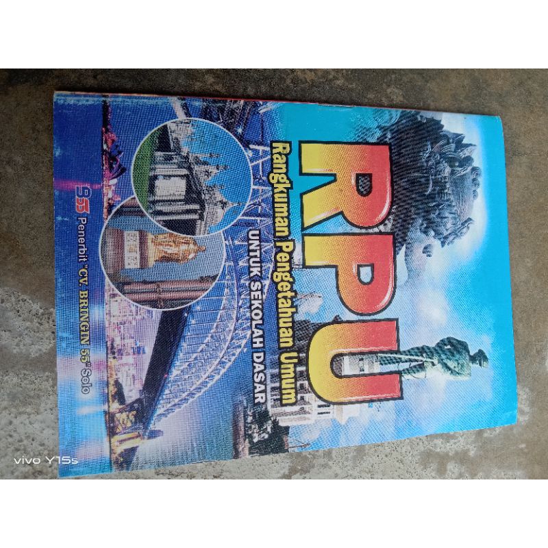 buku RPU