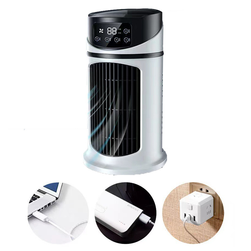 Kipas Cooler Pendingin Ruangan Mini Air Conditioner AC 300ml - YY-01 - White