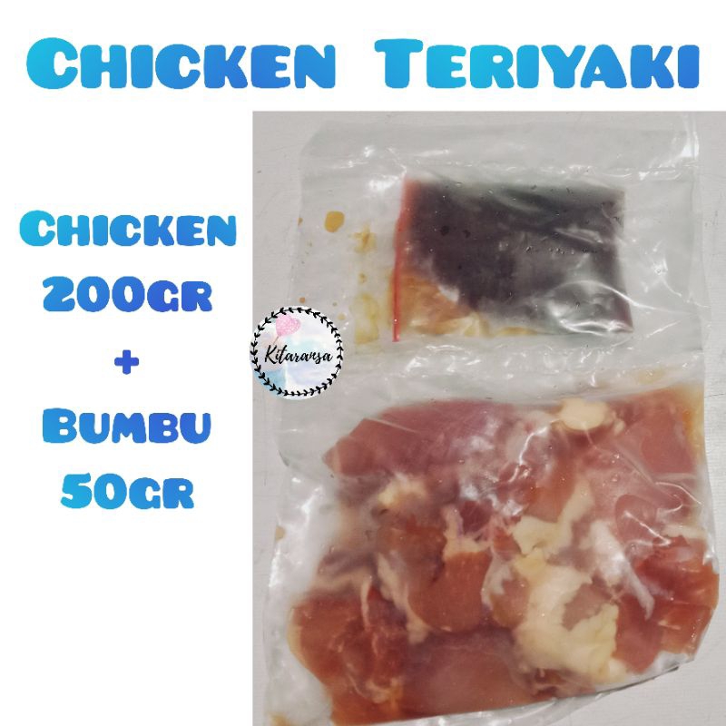 Chicken Teriyaki 200gr/Chicken Teriyaki Ala HokBen/Chicken/Chicken Teriyaki