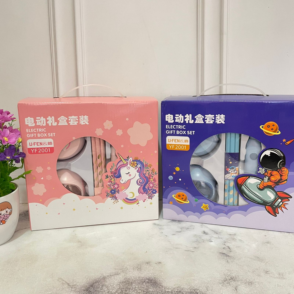 

electric gift box set 6 in 1 ( Ruatan elektrik penghapus elektrik refill penghapus pembersih debu pensil refill rautan )