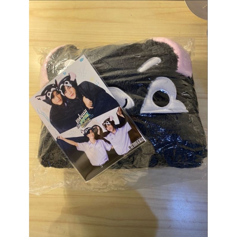 BLANKET HOODIE CHINZILLA (MY SCHOOL PRESIDENT)