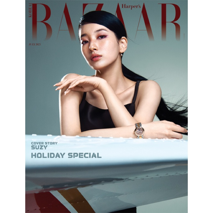 [DP PO] Majalah HARPER'S BAZAAR Korea Juli 2023 (Cover SUZY)