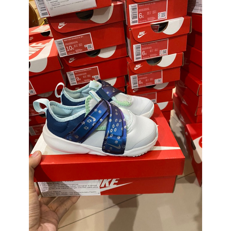 Diskon upto 70% Nike Flex Advance kids original 100%