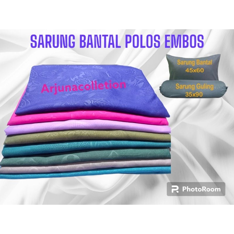 Sarung Bantal Guling isiaan Kapuk embos polos 45x60cm 33x90cm Bahan Embos adem halus jahitan rapih