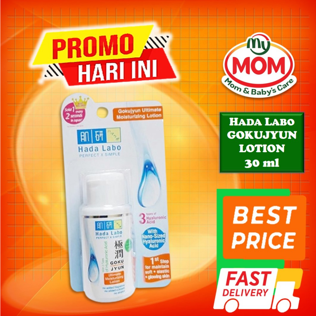 [BPOM] Hada Labo Gokujyun Lotion 30 ml / Hadalabo Gokujyun Lotion / Gokujun / MY MOM