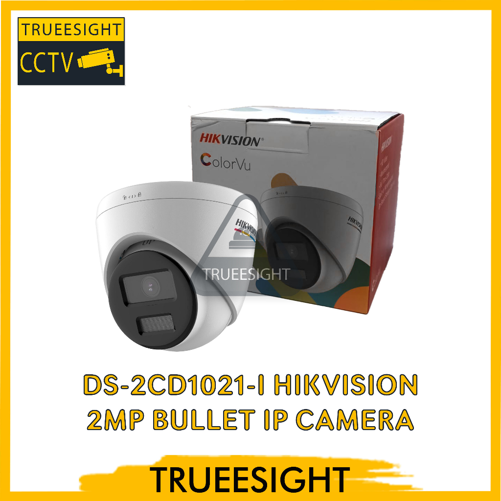 DS-2CD1021-I Hikvision 2MP Bullet IP Camera