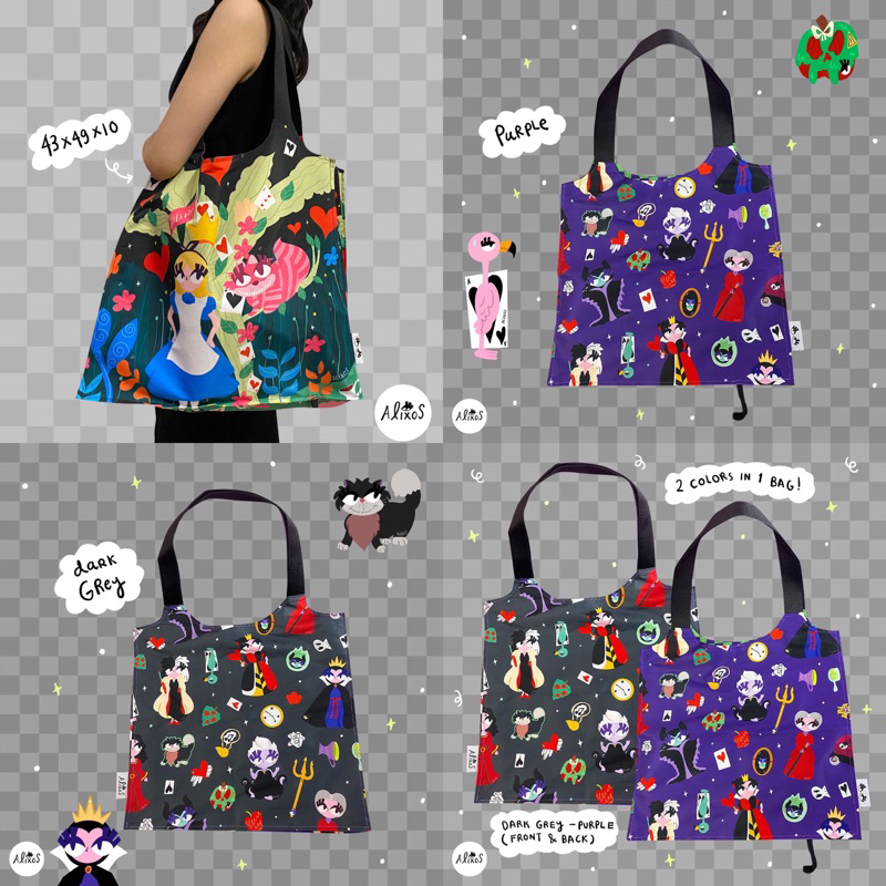 Foldable Shopping Bag by Alixos (Waterproof)