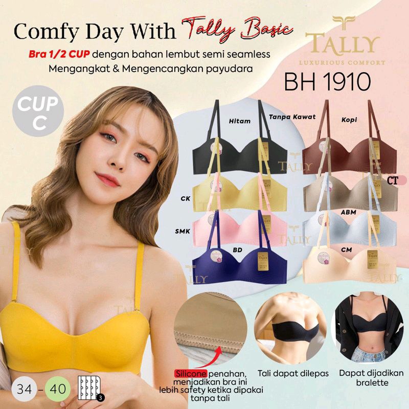 TALLY BRA BH SEAMLESS 1910 I CUP C | TANPA KAWAT I BUSA TIPIS I KAIT 3 I SIZE 34 - 40