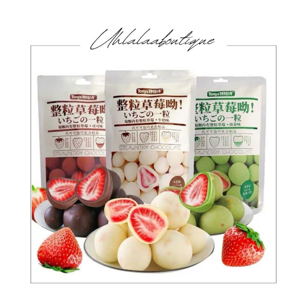 

Coklat Strawberry Jepang Whole Strawberry