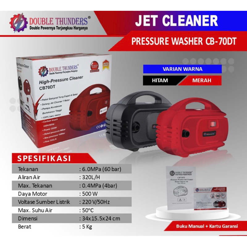 JET CLEANER DOUBLE THUNDERS CB 70 DT MESIN STEAM CUCI MOBIL MOTOR AC 500 WATT PROMO TERMURAH