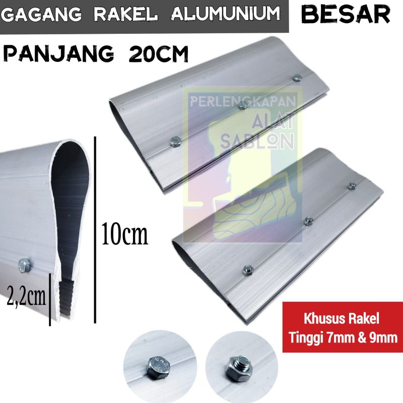 GAGANG ALUMUNIUM SABLON 20CM RAKEL BESAR BAUT LUAR