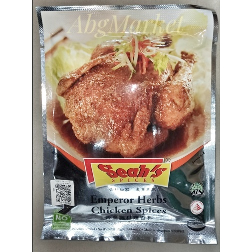 

Seah's Emperor Herbs Chicken Spices / Bumbu Ayam Herbal Seah 23gr