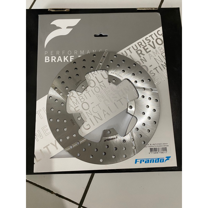 piringan cakram depan vespa 220mm frando 5 lubang