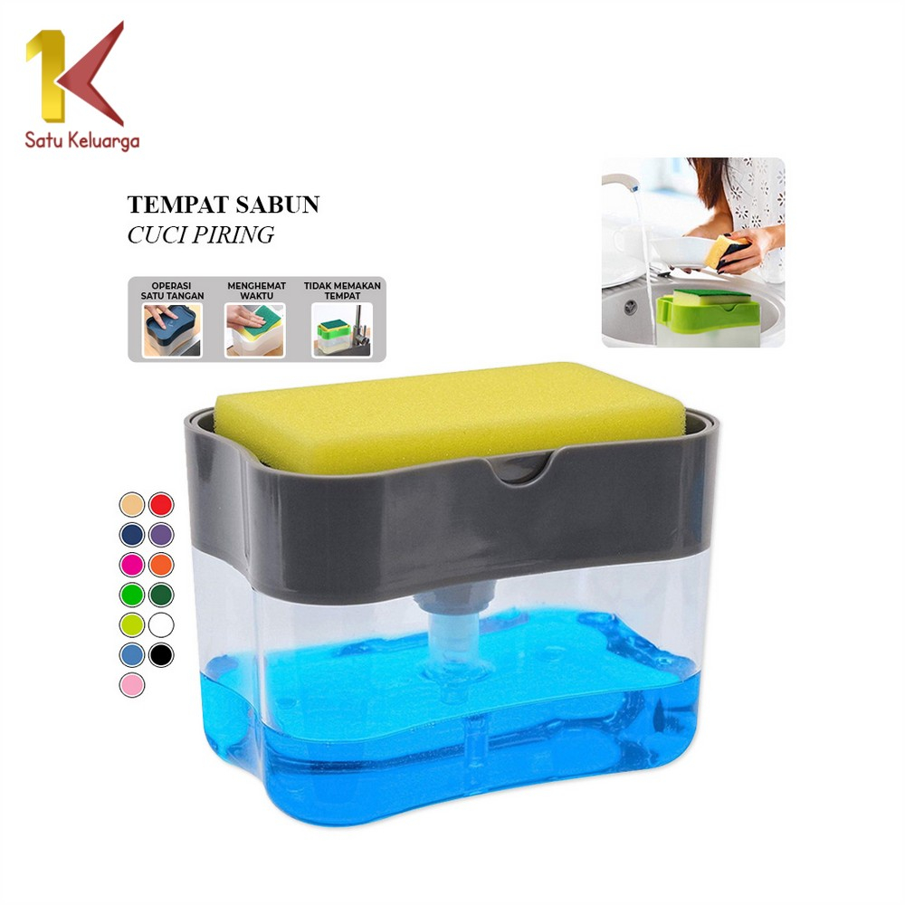 Satu Keluarga Dispenser Sabun C421 Holder Spons Cuci Piring 2in1 / Tempat Sabun Cuci Piring Dispense