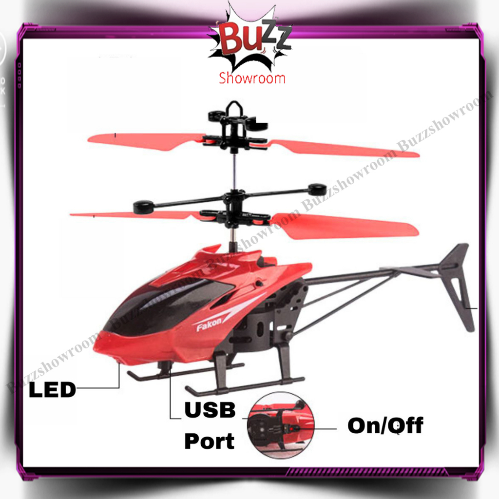 RC Helicopter Remote Control Intelligent Mainan Anak Remot Kontrol 17cm