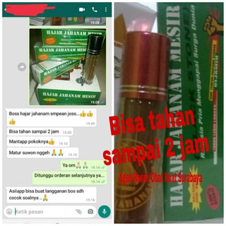 PROMO Hajar Jahanam Asli Mesir Produk Original 100%