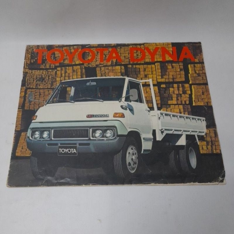 BROSUR TOYOTA DYNA