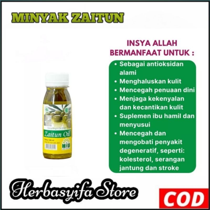 HIU Minyak Zaitun 100ml - Zaitun 60ml - Zaitun 30ml Extra Virgin Oil