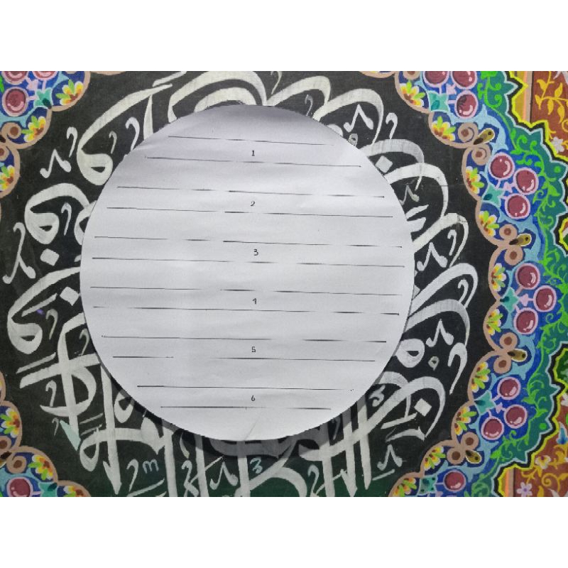 mal cetakan arab mushaf