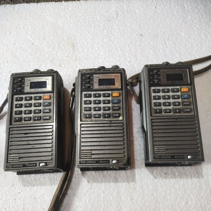 HT KENWOOD TR-2500 2M FM TRANSCEIVER