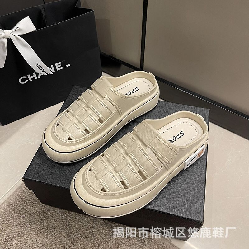 GROSIRTAS TG1753 Sepatu Sandal Wedges Wanita Import Half Clog Bear Sport