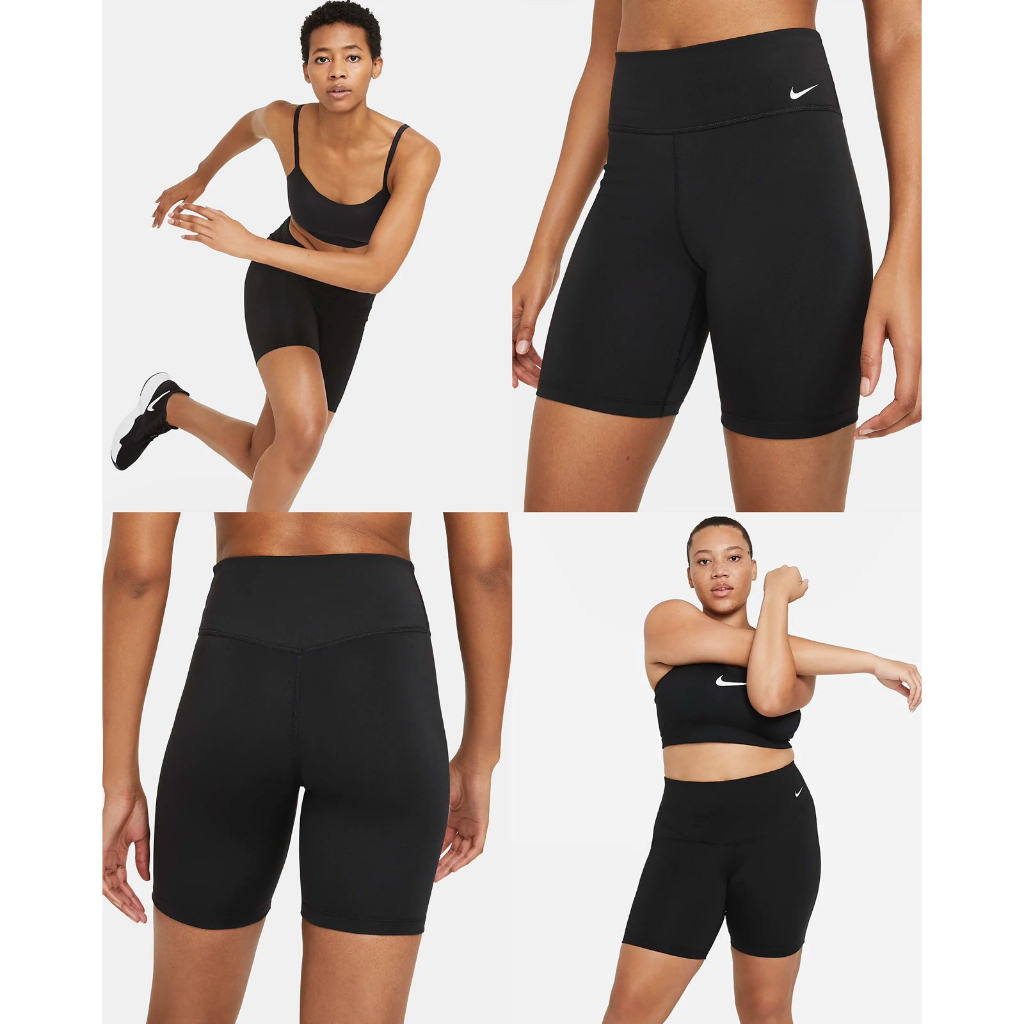 Nike Highwaisted Biker Shorts