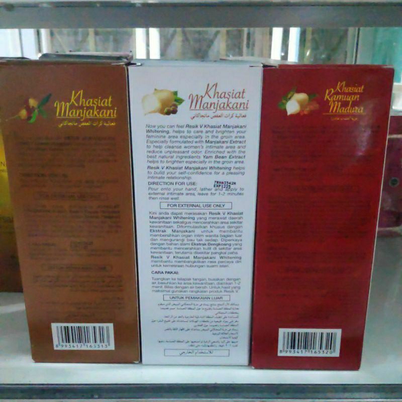 Sabun Kewanitaan 200ml Resik V Khasiat Manjakani Whitening Ekstrak Ramuan Madura daun sirih keharmonisan rumah tangga Pembersih kewanitaan Putih Coklat Merah