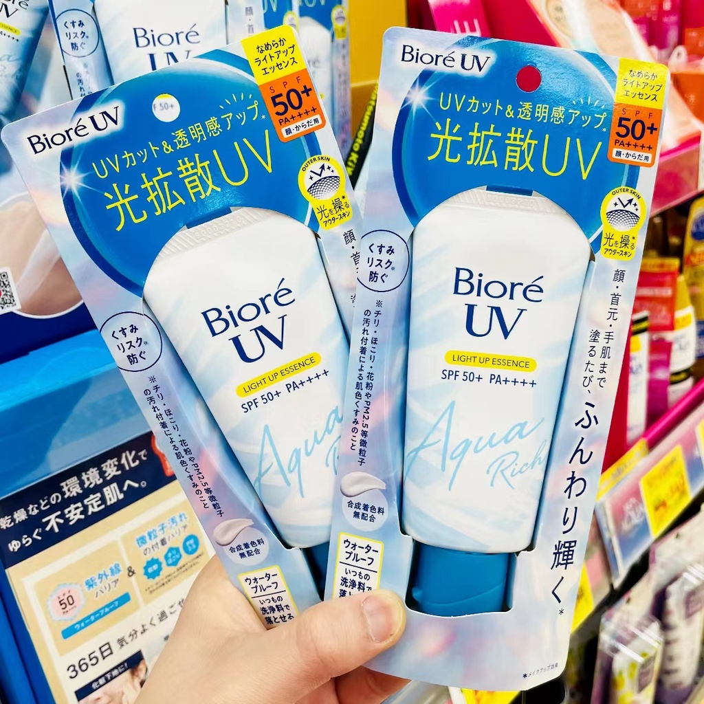 Original Biore [Exp 2025] UV Aqua Rich Light Up Essence Watery Aqua Cool Spf50+ Pa++++ Sunblock Sunscreen