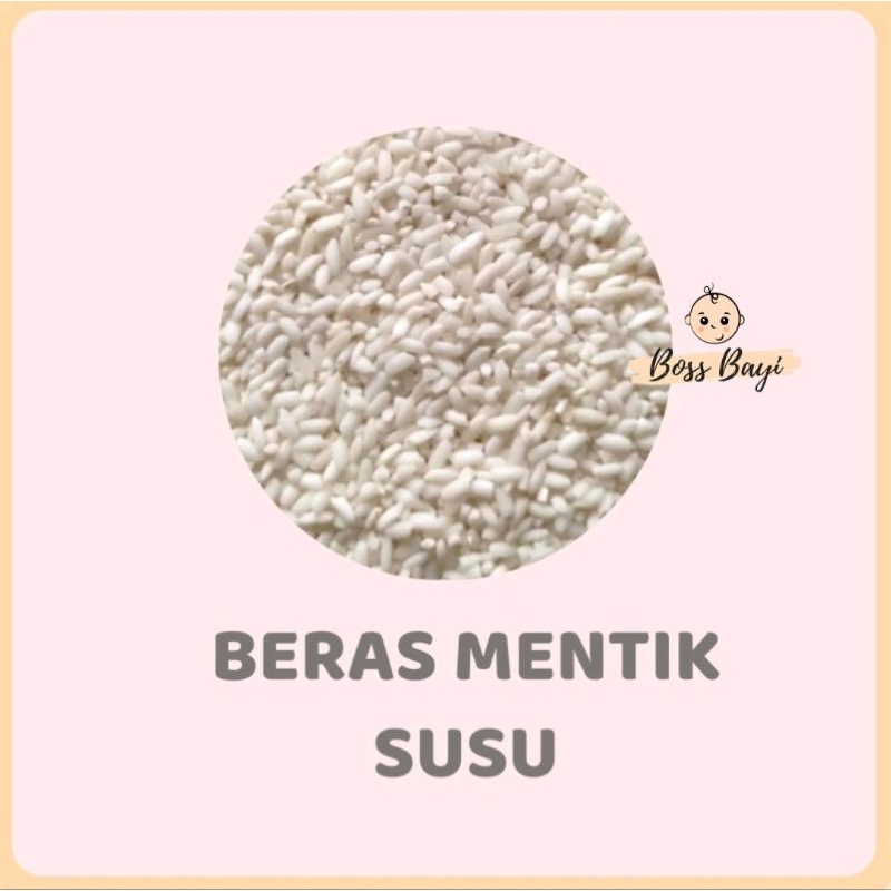 PLUM &amp; BLUM - Beras Organik MPASI 6 bulan 300gram