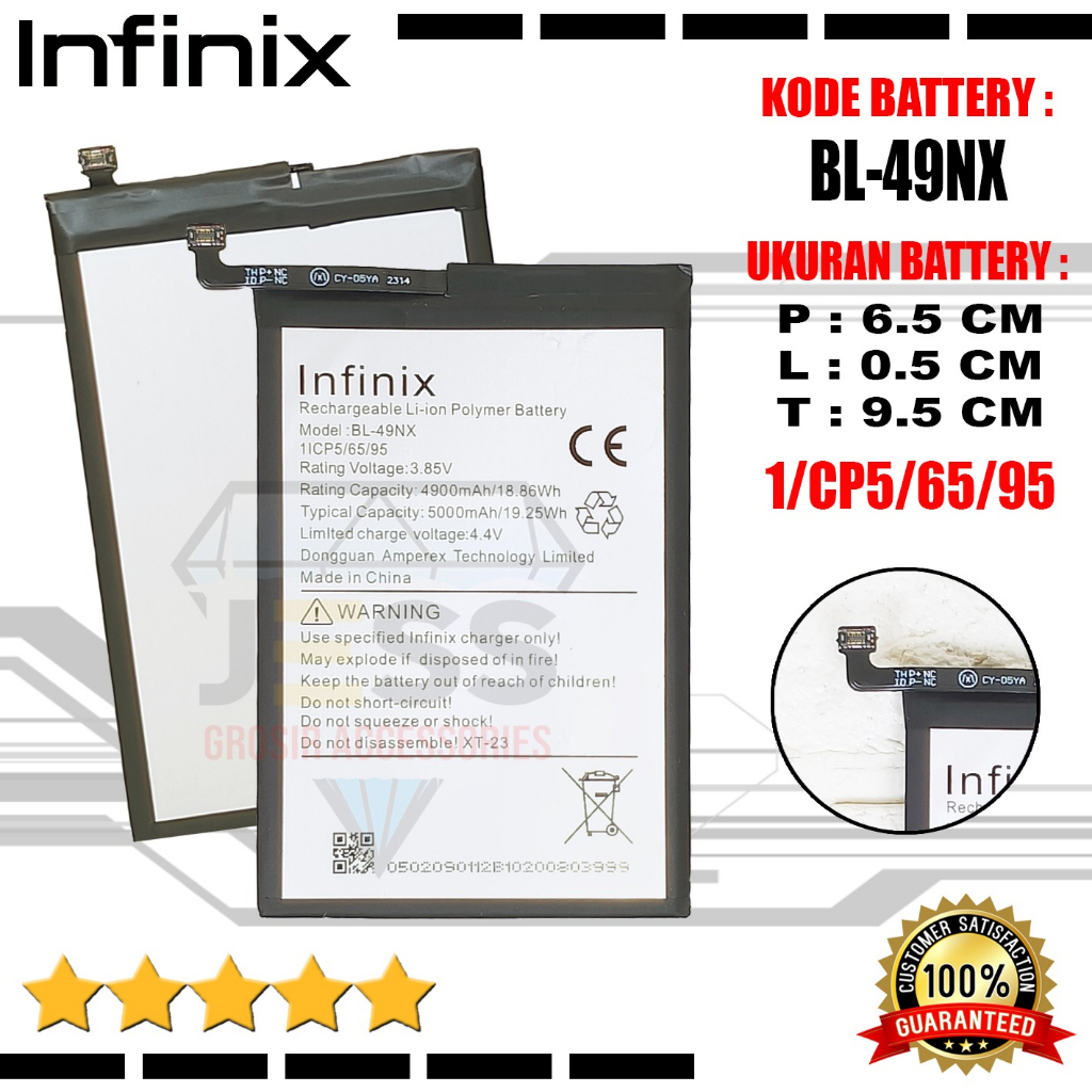 Baterai Battery Original ERRLY BL-49NX BL49NX For Type HP INFINIX HOT 30i - X669C