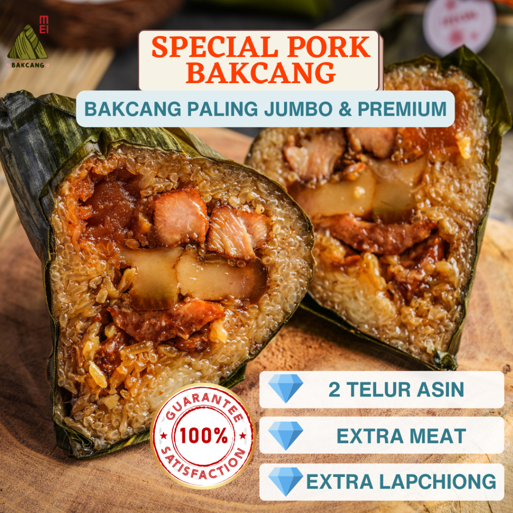 

Special Pork Bakcang (Extra Meat + Double Egg Yolk) Bakcang Babi SPESIAL