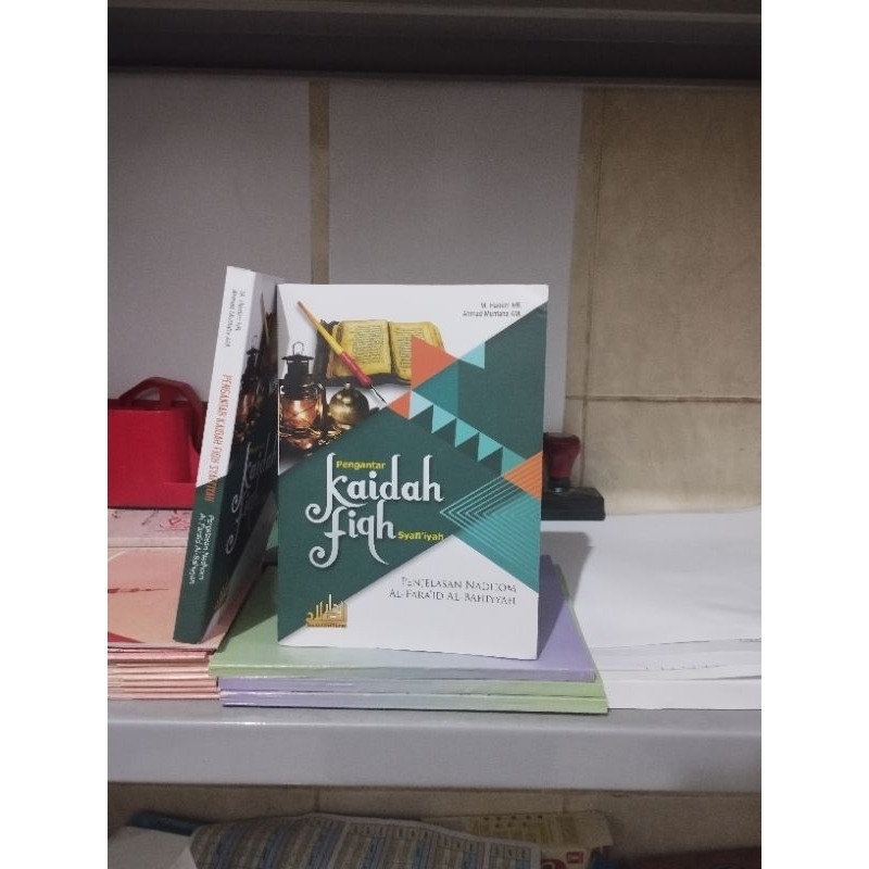 Terjemah Faroidul Bahiyah Qoidah Fiqih Fiqh Kitab Kajian Pondok Pesantren Buku Agama Tulisan Arab