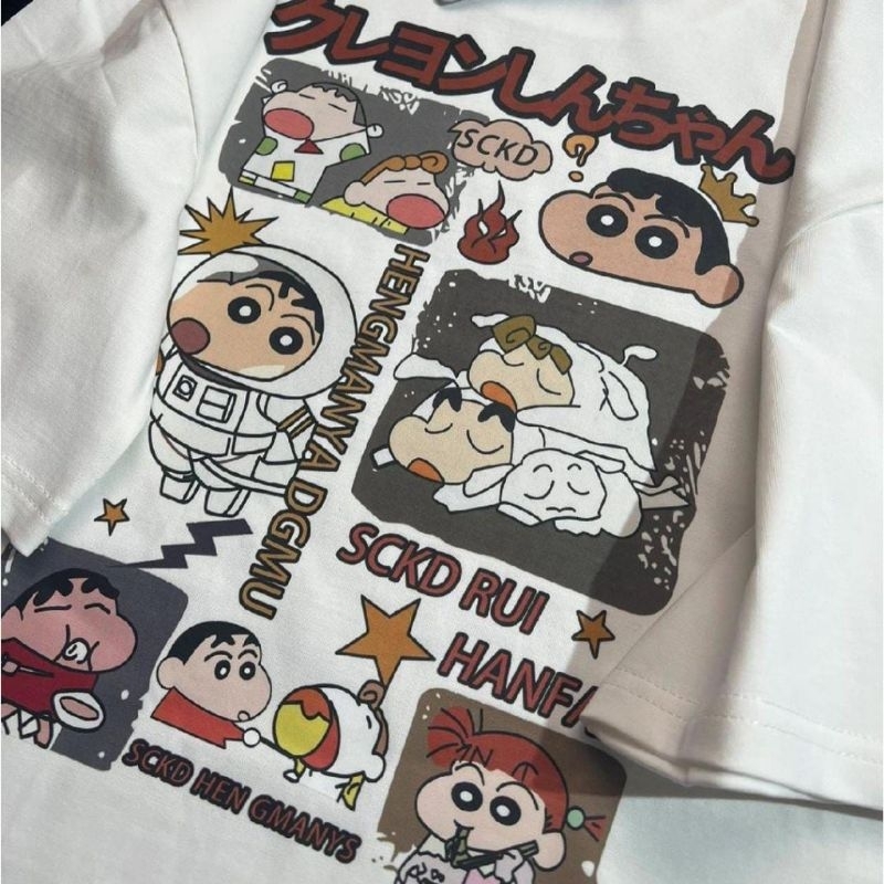 ALU • SINCHAN FACE CARTOON MEME TSHIRT