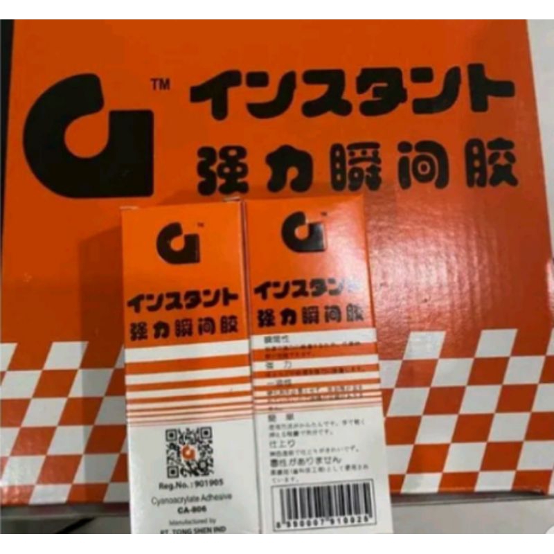 

Lem Setan G Barcode