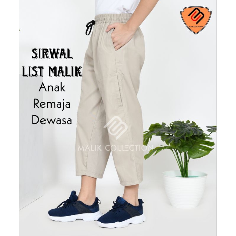 Celana Sirwal List Anak -  Remaja 4 12 13 18 tahun Celana Anak Remaja Panjang Celana Pangsi Komprang
