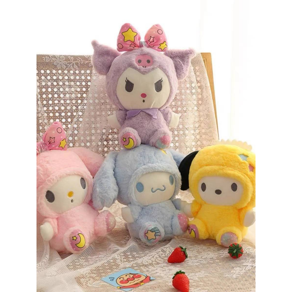 MAINAN BONEKA CINNAMOROLL MELODY KUROMI POCHACCO DOG BULAN BINTANG STAR MOON PLUSH