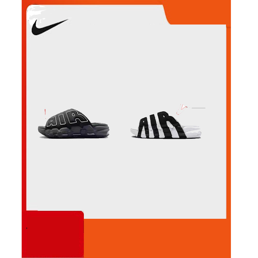 Sandal Slide Nike More Uptempo